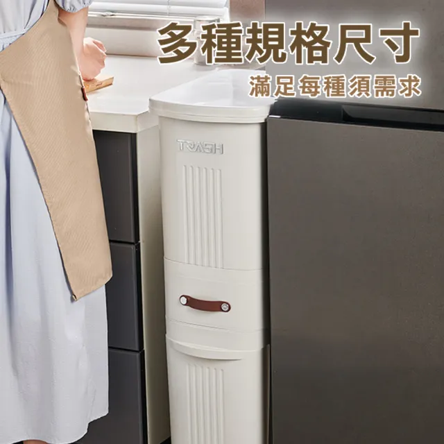 【isona】18L ins風 二層可分隔高腳收納架 置物架 按壓分類垃圾桶(垃圾桶 收納架 儲物架)