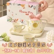 【waim life 暖暖生活】法式蝴蝶結陶瓷午茶杯組 一壺兩杯一托盤(下午茶組 花茶組 陶瓷壺 午茶)