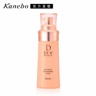 【Kanebo 佳麗寶】DEWS 潤活精純乳 100mL(3款任選)