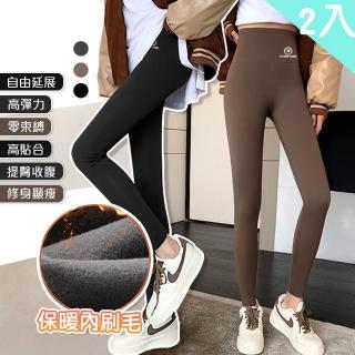 【QIDINA】2入-秋冬升級內刷毛加厚保暖顯瘦鯊魚褲-I(運動褲 瑜珈褲 內搭褲子女 長褲女 保暖褲刷毛褲襪)