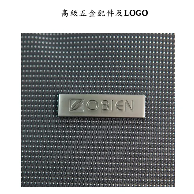 【Obien】雙11 輕量防潑水後背包 精裝內格層 夜間反光條 可拆式防滑胸扣(防水包 樂活後背包 星