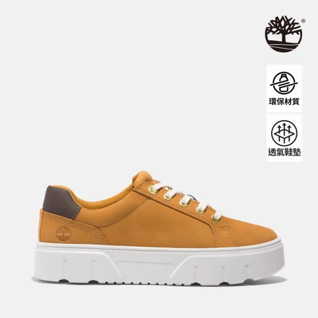 【Timberland】女款小麥色低筒休閒鞋(A64GZ754)