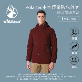 【Wildland 荒野】男Polartec中空輕量防水外套-酒紅色 0B12910-07(男裝/長袖/外套/保暖外套/休閒外套)