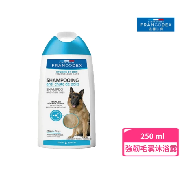 KUNDAL 昆黛爾 寵物香氛洗毛精500ml(2入組)評價