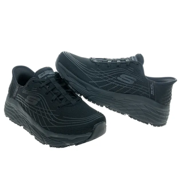 【SKECHERS】女工作鞋系列 瞬穿舒適科技 MAX CUSHIONING ELITE SR 寬楦款(108172WBLK)