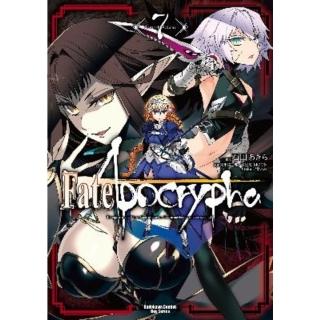 【momoBOOK】Fate/Apocrypha 7(電子漫畫)