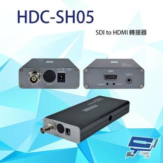 【CHANG YUN 昌運】HDC-SH05 1080P SDI to HDMI 轉接器 支援3.5mm音效輸出