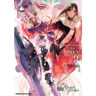 【momoBOOK】Fate/Grand Order 短篇漫畫集 PLUS! 3(電子漫畫)
