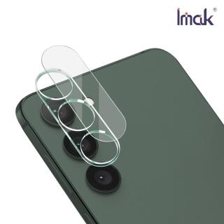 【IMAK】SAMSUNG 三星 Galaxy S24+ 鏡頭玻璃貼(一體式)
