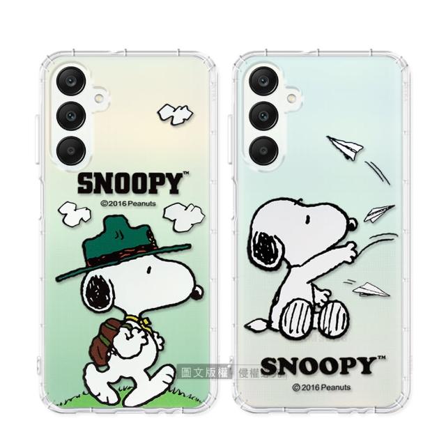 【SNOOPY 史努比】三星 Samsung Galaxy A25 5G 漸層彩繪空壓手機殼