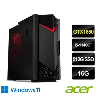 ACER 宏碁Acer 宏碁 24型電競螢幕組★i5 GTX1650電競電腦(N50-650/i5-13400F/16G/512G/GTX1650/W11)