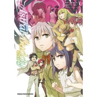 【momoBOOK】科學超電磁砲外傳 Astral Buddy幽幻姊妹 4(電子漫畫)