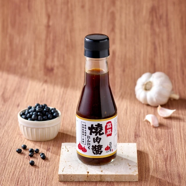 烤肉醬