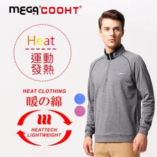 【MEGA COOHT】厚磅陽離子 男款 修身顯瘦經典款運動保暖衫(發熱衣 運動上衣 運動保暖 高爾夫)