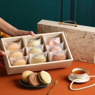 【金格食品】法式洋果子蛋糕禮盒2盒★商品提貨券(享樂券)