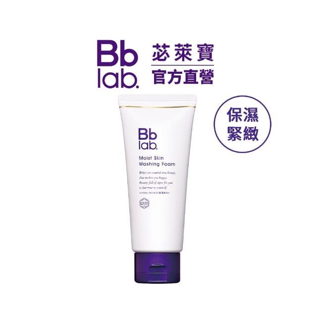 【Bb LABORATORIES】胎盤精華潤澤洗面乳 100g(補水提亮 緊緻舒緩 鎮靜調理 敏感肌可用 日本 SPA保養品)