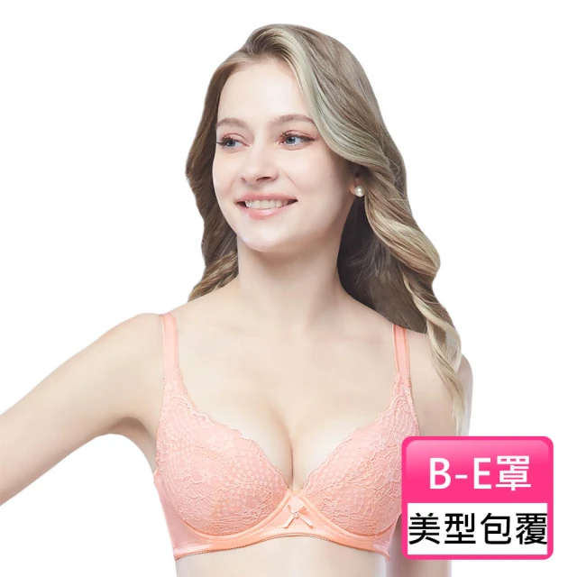 Swear 思薇爾 花云系列B-E罩蕾絲包覆女內衣(朱霞橘)