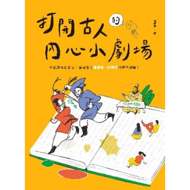 【momoBOOK】七緒 2024年冬季號 Vol.80 【