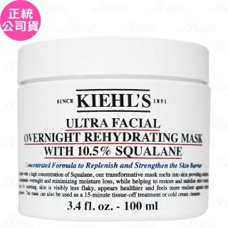 【kiehl’s 契爾氏】冰河10.5角鯊烷保濕修護面膜(100ml 專櫃公司貨)