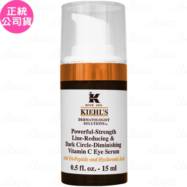 Skin Ceuticals 修麗可 保水彈潤眼霜 14g(