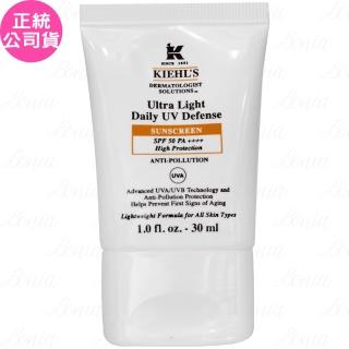 【Kiehl’s 契爾氏】集高效清爽UV防護乳SPF50 PA++++(30ml 專櫃公司貨)