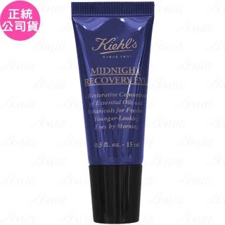 【Kiehl’s 契爾氏】深夜奇肌修護眼霜(15ml 專櫃公司貨)