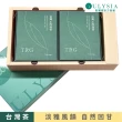 【ULYSIA】歐麗雅 台灣土肉桂茶禮盒2入(台灣土肉桂茶7包X2盒/禮盒X1)