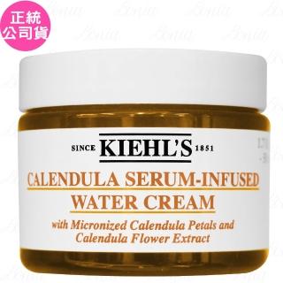 【Kiehl’s】金盞花精萃亮採水凝霜(50ml 契爾氏/專櫃公司貨)