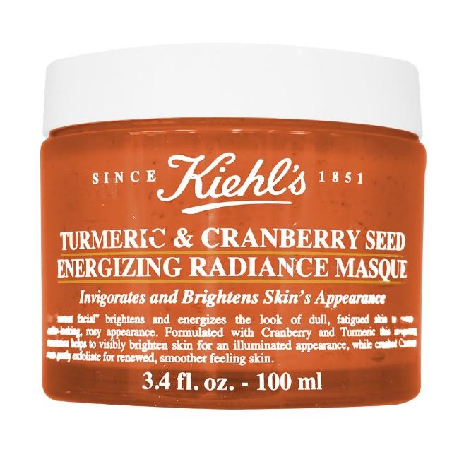【Kiehl’s】莓果薑黃精萃亮面膜(100ml 契爾氏/專櫃公司貨)