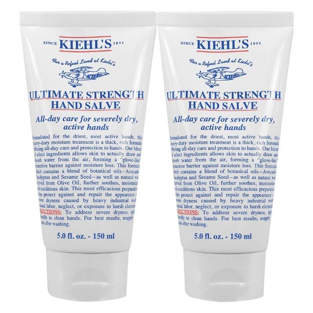 【Kiehl’s】極效潤澤護手霜(150ml*2 契爾氏/專櫃公司貨)