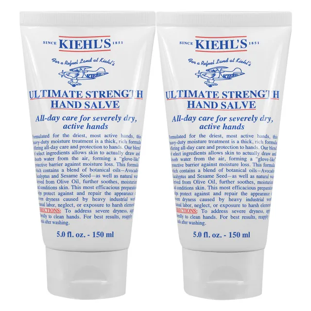 【Kiehl’s 契爾氏】極效潤澤護手霜(150ml*2 專櫃公司貨)