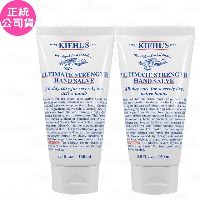 【Kiehl’s】極效潤澤護手霜(150ml*2 契爾氏/專櫃公司貨)