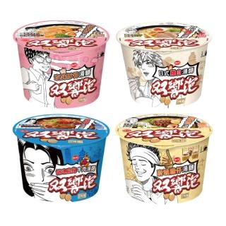 【味丹】響泡-銷魂麻辣牛肉湯麵/味豚骨湯麵/日式雞白湯麵/府城擔仔湯麵 12桶/箱(4種口味任選)