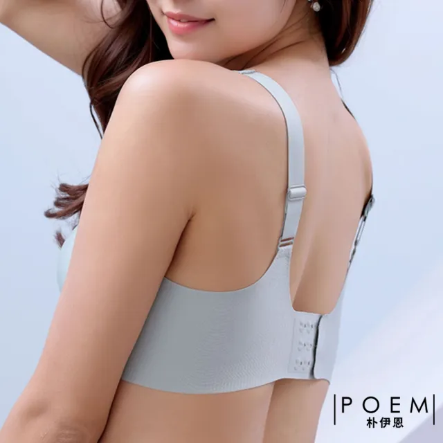 【POEM 朴伊恩】4件組韓國科技穩定包覆型QQ果凍條收副乳無痕集中無鋼圈內衣(超值組-隨機色)
