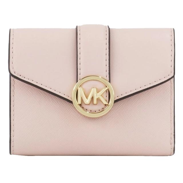 【Michael Kors】素面皮革三折短夾