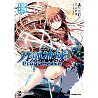 【momoBOOK】Sword Art Online刀劍神域 Progressive 3(電子漫畫)