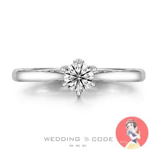 【WEDDING CODE】GIA 32分鑽戒 E/VS2/3EX PT950鉑金 迪2506(限量預購 99購物節 情人節 禮盒)