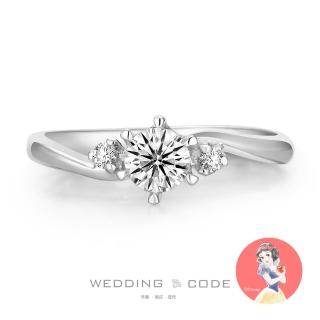 【WEDDING CODE】GIA 32分鑽戒 E/VS2/3EX PT950鉑金 迪3204(限量預購 99購物節 情人節 禮盒)