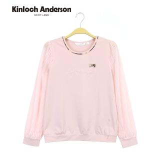 【Kinloch Anderson】澎袖線條拼接棉質上衣 金安德森女裝(KA0963013 粉/黑)