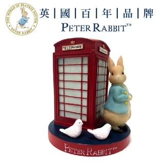 【英國比得兔Petter Rabbit】比得兔經典英倫風筆筒(擺飾 筆筒 入厝禮品 收納 poly)