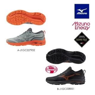 【MIZUNO 美津濃】WAVE RIDER GTX 男款慢跑鞋 J1GC227952 J1GC228051 任選一雙(慢跑鞋)