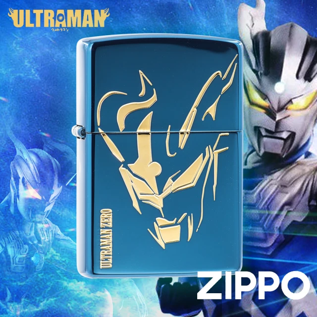 Zippo 刃牙 ：全角色防風打火機(美國防風打火機)品牌優