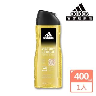 即期品【adidas 愛迪達】男性三合一潔顏洗髮沐浴露-超越自信(400ml)