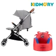 【KIDMORY】輕量秒收嬰兒推車+蜘蛛人兒童沙發-成家超值組(KM-688-BU+KM-582)