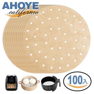 【AHOYE】木漿無漂白烘焙紙 圓形8吋-20cm 100張入 氣炸鍋/蒸籠紙
