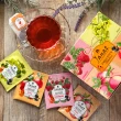 【咖樂迪咖啡農場】Janat 普羅旺斯系列水果風味茶(2gx40入/袋)