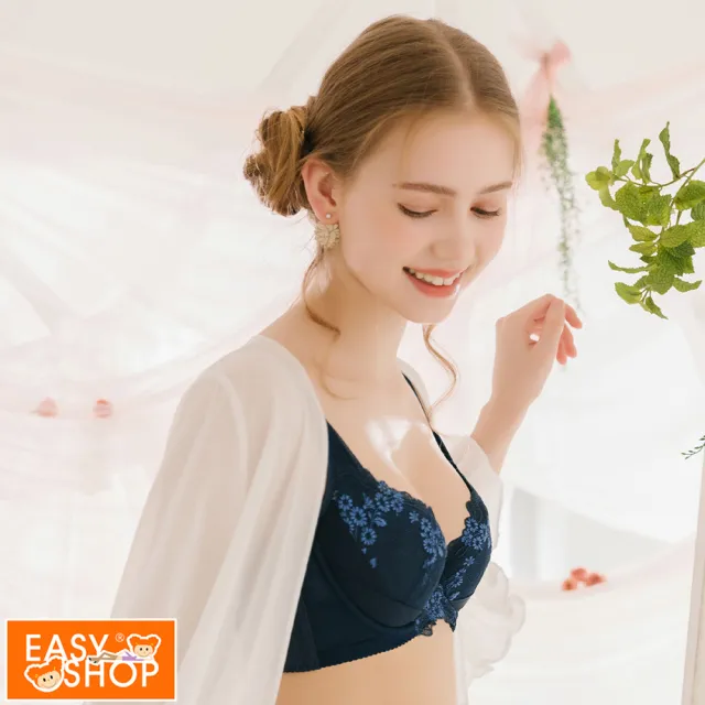 【EASY SHOP】Miss Audrey-芙蘿拉-大罩杯顯瘦內衣(星空藍)