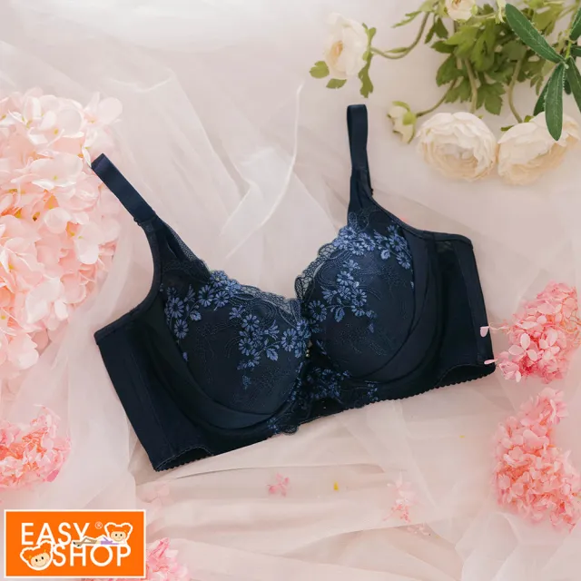 【EASY SHOP】Miss Audrey-芙蘿拉-大罩杯顯瘦內衣(星空藍)