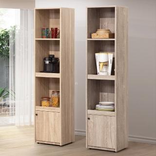 【Homelike】喜家居1.3尺電器櫃(2213)