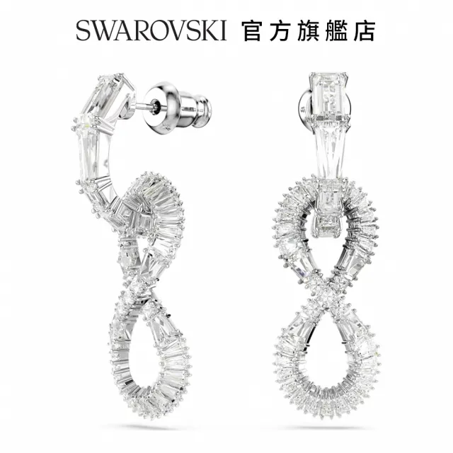 【SWAROVSKI 官方直營】Hyperbola 水滴形耳環 Infinity 白色 鍍白金色(新改款)